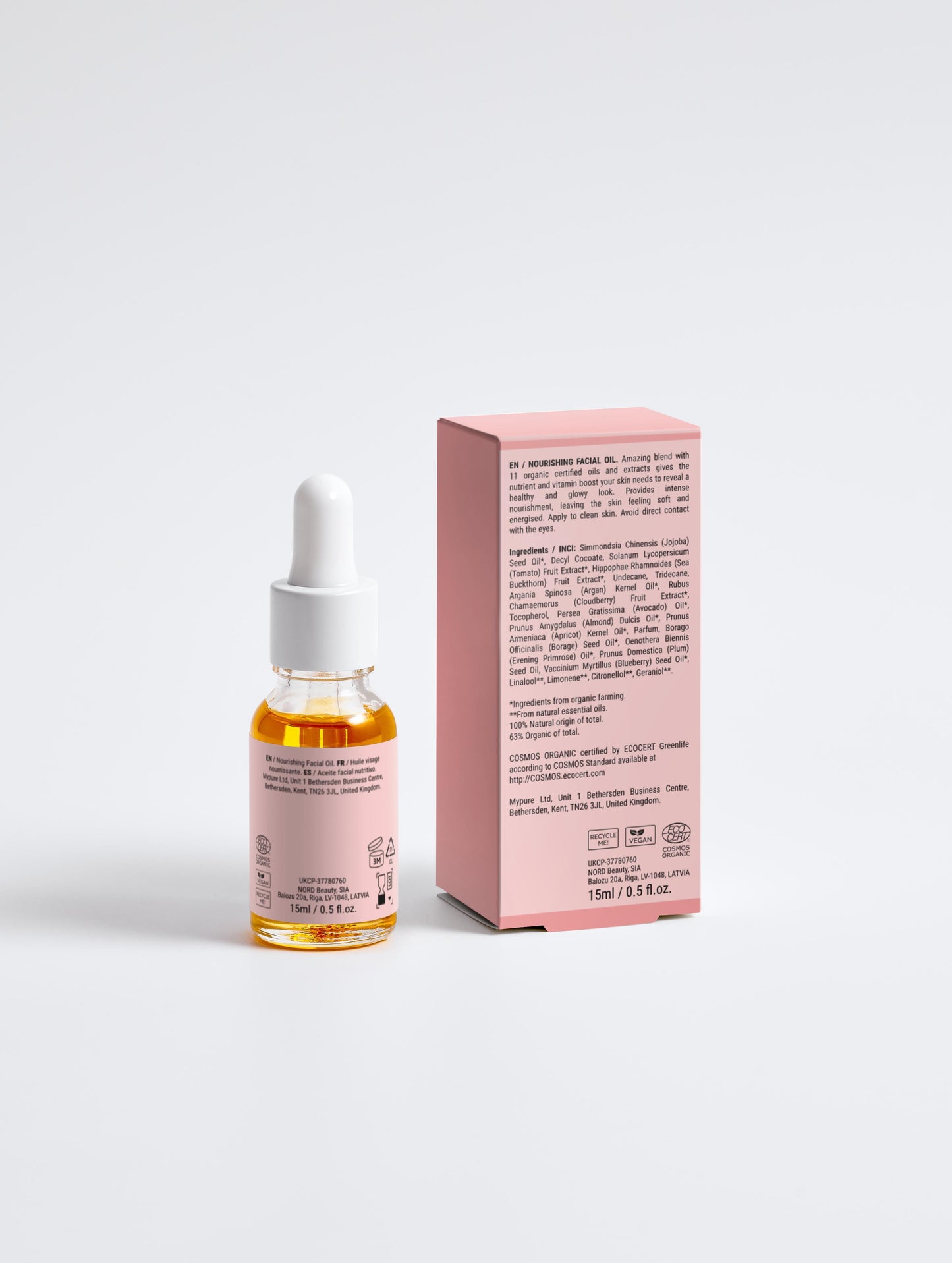 Nourishing Facial Oil (15ml)