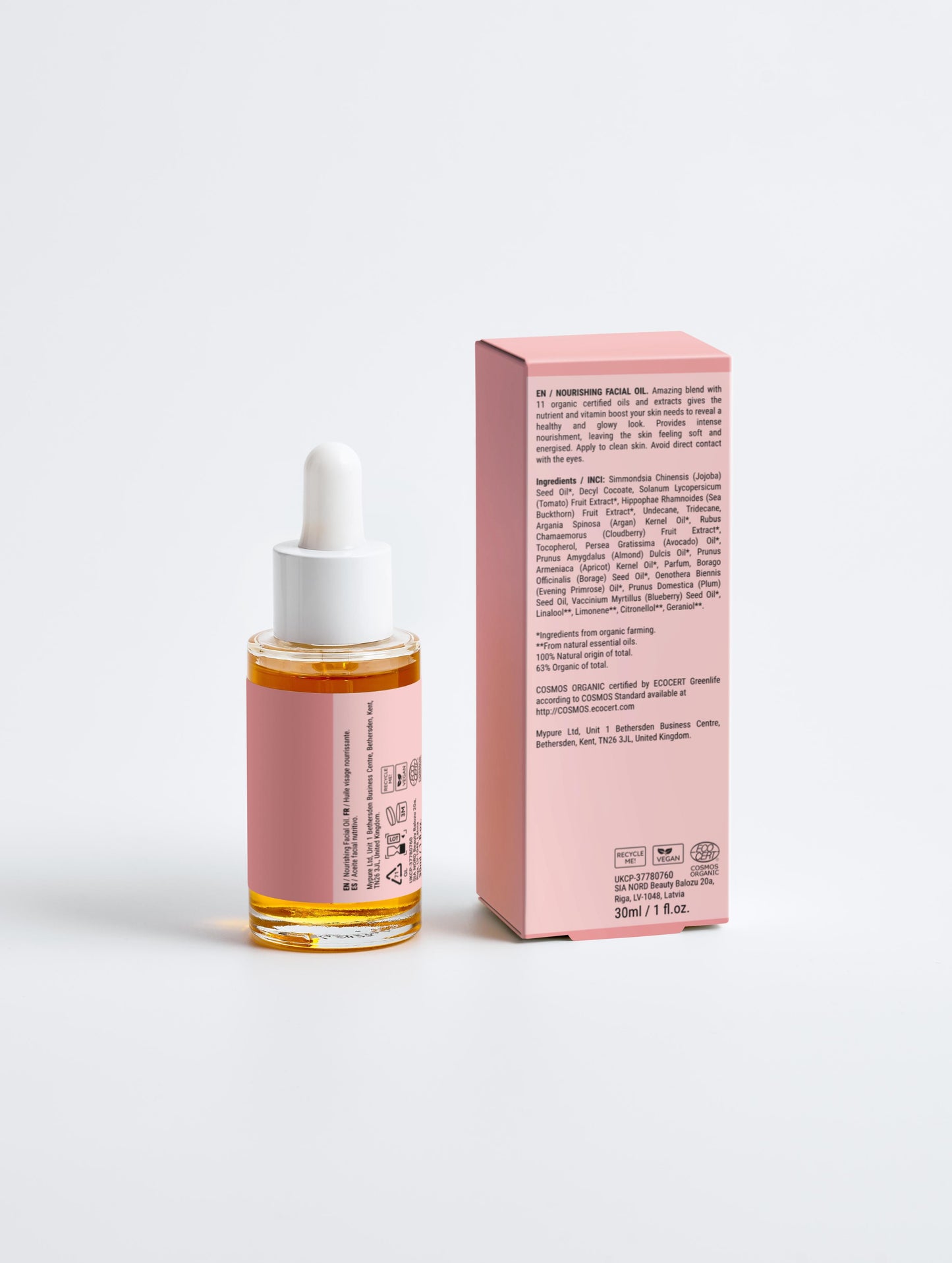Nourishing Facial Oil (20ml)