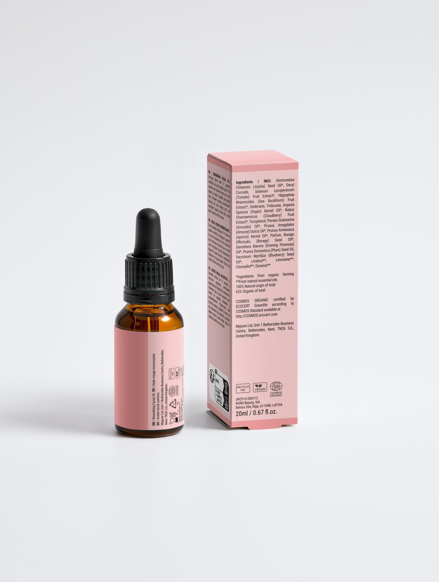 Nourishing Facial Oil (20ml)